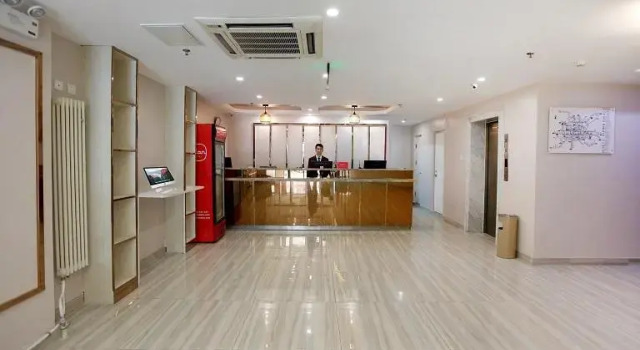 Elan Boutique Hotel Beijing Shili Bao Hotel, Book Boutique Hotel Hoteller i Beijing Province med parkering, Parkering
