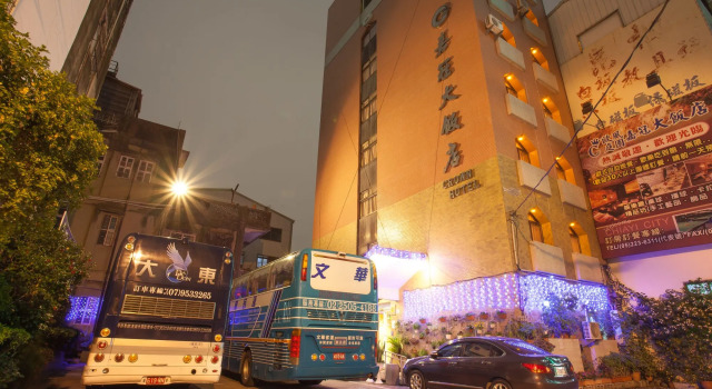 Chiayi Crown Hotel