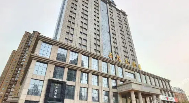 Wanhui Hotel, Rezervovat Hotel An-jang Henan