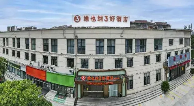 Vienna 3 Best Hotel (Baoshan Wanda Plaza), Varaa Hotelli Baoshan Shanghai