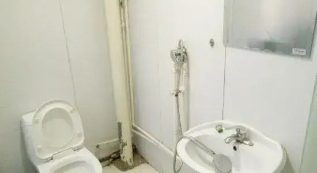Urumqi Ice City Hotel