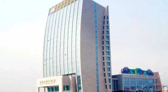 Seaside Goldenshine Hotel, Rezerwuj Hotel Hotele 4-gwiazdkowe w Weifang, 4*