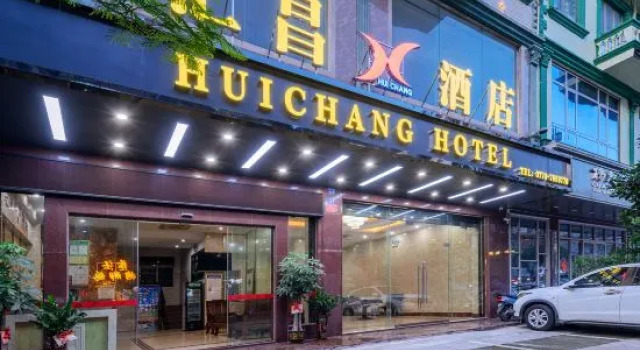 Dongxing Huichang Fashion Hotel, Rezerwuj Hotel Dongxing Guangxi