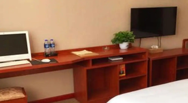 Puyang Qianyou Hotel, Rezervovat Hotel Puyang Henan