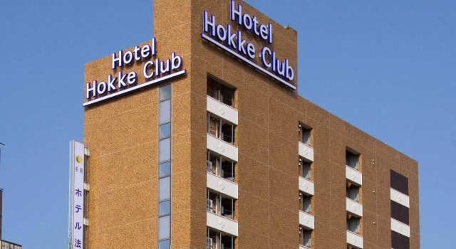 Hotel Hokke Club Niigata Nagaoka, Buchen Sie Hotel SPA-Hotels in Niigata, SPA