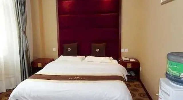 Chengdu Pixian Huihai Harbor Hotel, Book Hotel Hoteller i Pidu med parkering, Parkering