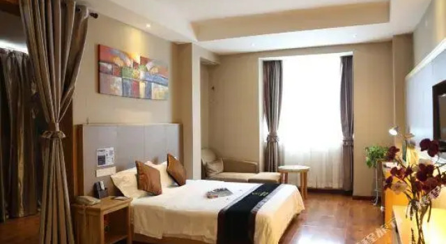 Frfily Hotel, Prenota Hotel Yanta Chang'an