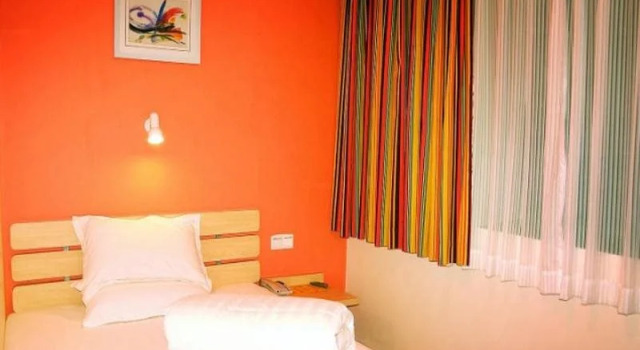 7 Days Inn Changzhou Chunqiuyancheng Mingxin Middle Road Branch, Rezerwuj Hotel Wujin Changzhou