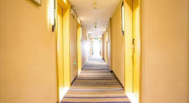City Comfort Inn Wuzhou Qiloucheng, Rezervați Hotel Wuzhou Guangxi
