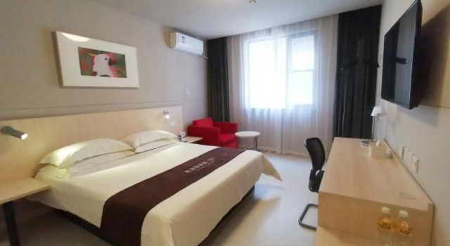 Номер Business Jinjiang Inn Bengbu Huaihe Road