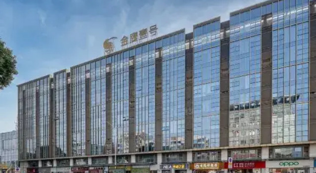 Orchid Husiness Hotel, Prenota Hotel Zhenjiang Jiangsu