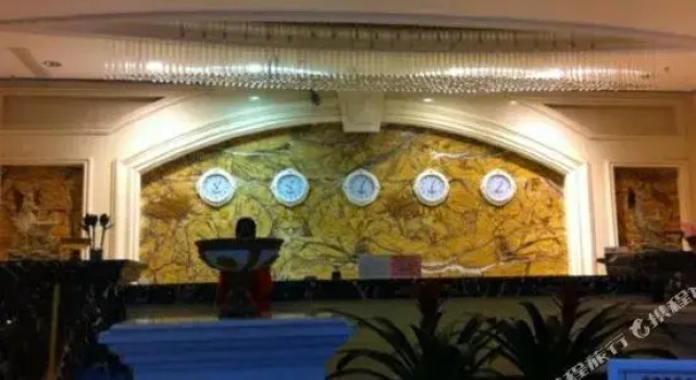 Xishan Hall, Book Hotel Yongkang Zhejiang