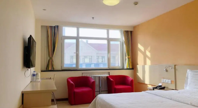 Номер Standard 7 Days Inn Tianjin Wuqing High-speed Railway Station Shangdong Jin Street