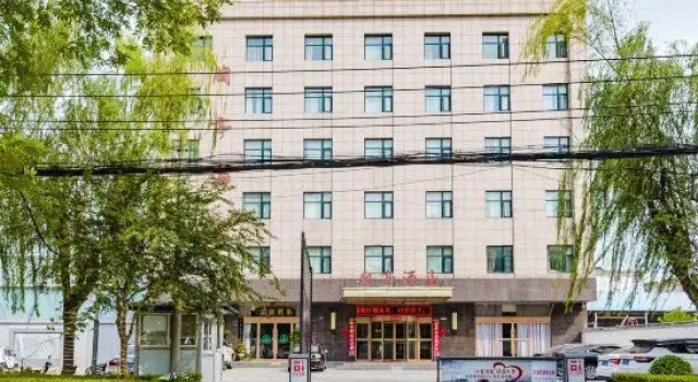 Lanting Hotel (Zhumadian Zhidi Park), Rezervovat Hotel Zhumadian Henan