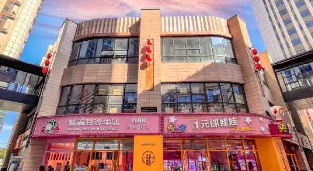 Lavande Hotel (Hengshui Station Yuelecheng Outlet Store), Rezerwuj Hotel Hotele 3-gwiazdkowe w Hengshui, 3*