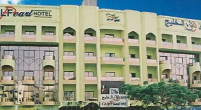Gulf Pearl