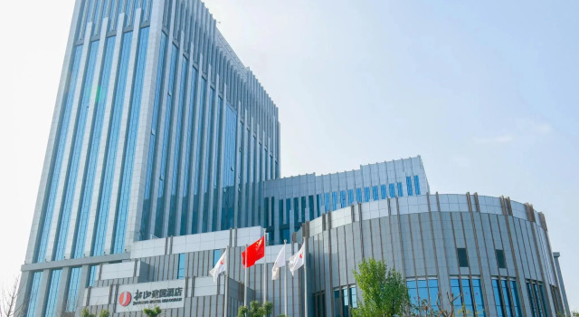 Jianguo Hotel Shaoshan, Κράτηση Ξενοδοχείο Ξενοδοχεία σε Shaoshan με πισίνα, Πισίνα