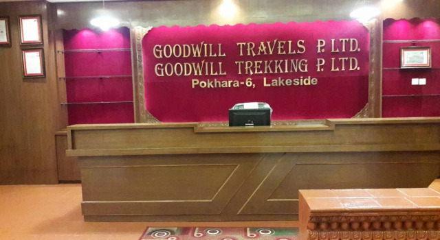 Hotel Pokhara Goodwill, Забронировать Отель Покхара провинция Гандаки-Прадеш
