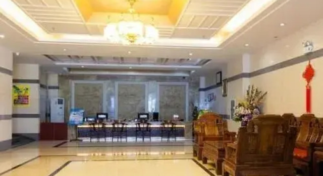 Ziyou Island Hotel, Book Hotel Haikou Hainan