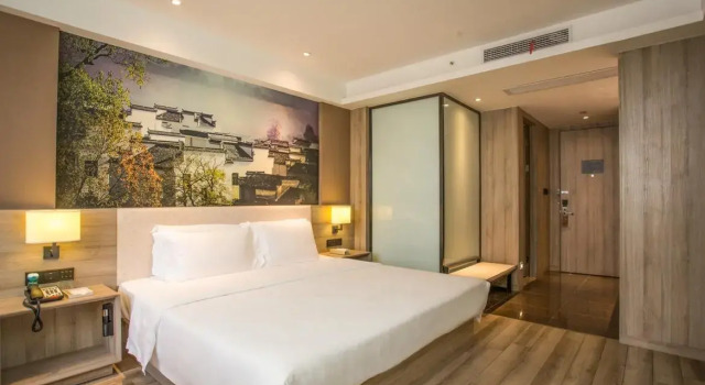Двухместный номер Standard Atour Hotel Maanshan Road Hefei