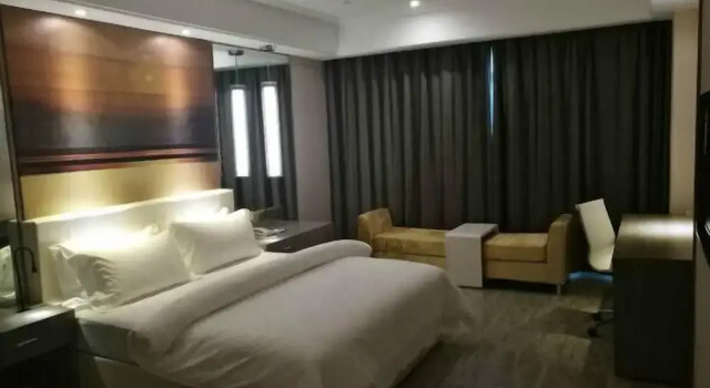 Metropolo Hotel Nanjing Jiangning SEU