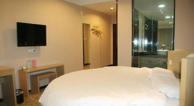 Super 8 Hotel Xian He Ping Men, Boek Hotel Hotels in Shaanxi met parkeren, Parkeren