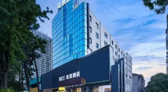 Jianjing Hotel (Yueyang Nanhu Square), Rezerwuj Hotel Yueyang Hunan