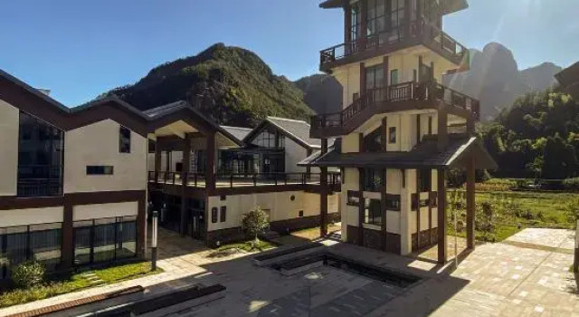 Yunxi GINLAN JIA Resort Hotel, Rezerwuj Ośrodek wypoczynkowy Taizhou Zhejiang