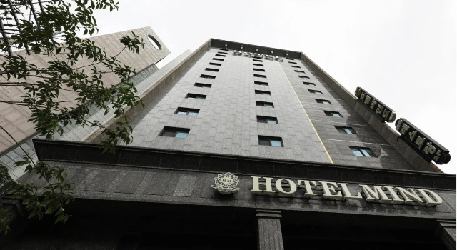 Номер Deluxe Отель Mind Hotel