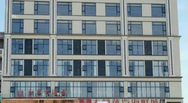 Hebo Hotel (Fangchenggang Qisha), Rezerwuj Hotel Hotele w Fangchenggang z basenem, Basen