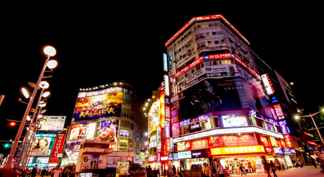 Номер Standard Hotel 6 - Ximen