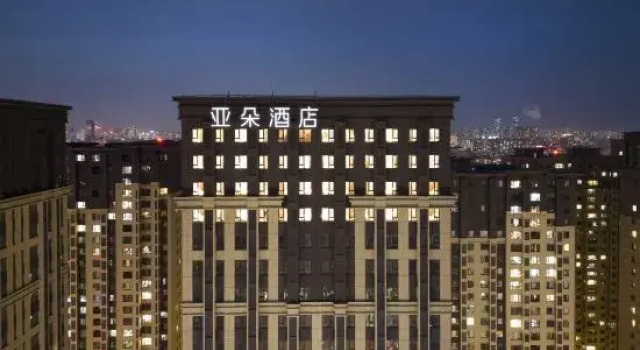 Atour Hotel, Nan Ta Wenfu Road Subway Station, Shenyang, Book Hotel Shenhe 