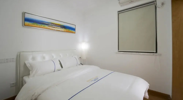 Shen Gang Executive Apartment