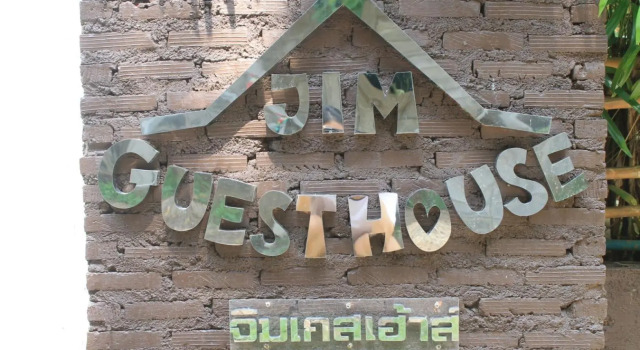 Jim Guesthouse, Забронировать Гостевой дом Канчанабури провинция Канчанабури, рядом с Железнодорожный вокзал Канчанабури