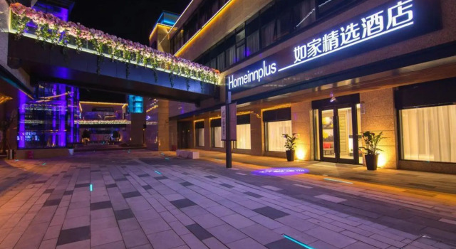 Homeinn Plus Hotel (Shanghai Dishui Lake Port City New World), Varaa Hotelli Shanghai Shanghai