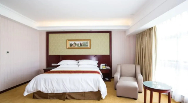 Vienna Hotel Zhejiang Haining Yancang Branch, Prenota Hotel Hotel business a Haining, 4* 5*