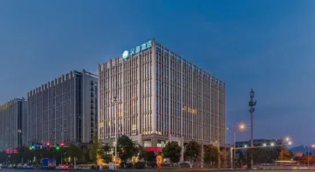 HanTing Hotel (Changsha Central South University Sunshine Metro Station), Prenota Hotel Hotel a Changsha con parcheggio, Parcheggio