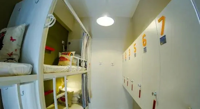 Кровать в общем номере Yingchao  Hostel