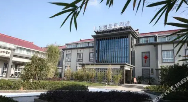 Baolong Homelike Hotel (Shanghai Yugang Wharf), Varaa Hotelli Shanghai Shanghai
