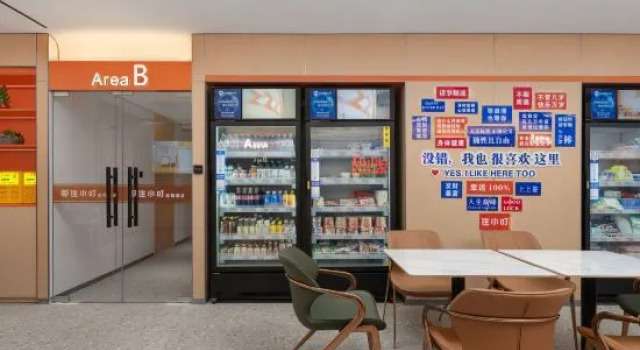 Zhuxiaoding Hotel (Peking University Stomatological Hospital Weigongcun Subway Station)