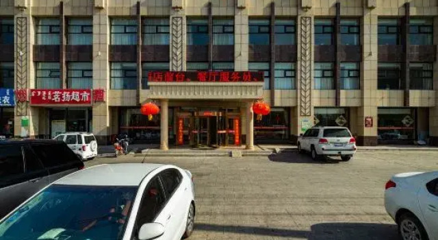 Qianqiu Holiday Hotel Xilinhot, Book Hotel Xilinhot Inner Mongolia