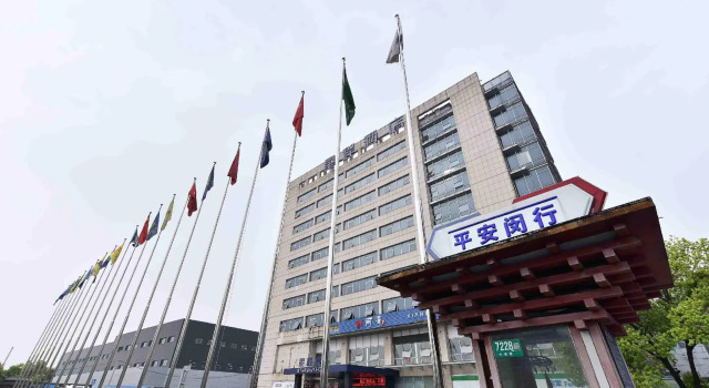 Starway Hotel Shanghai Hongqiao Hub Qibao, Varaa Hotelli Hongqiao Shanghai
