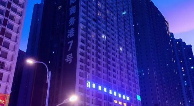 Norman Homestay (Guiyang Huaguoyuan Twin Towers Orchid Plaza), Reserva ahora Hotel Guiyang Guizhou