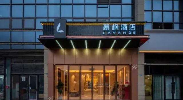 Lavande Hotel (Nanchong Zhonghong International), Varaa Hotelli Hotellit Sichuan pysäköinnillä, Pysäköinti