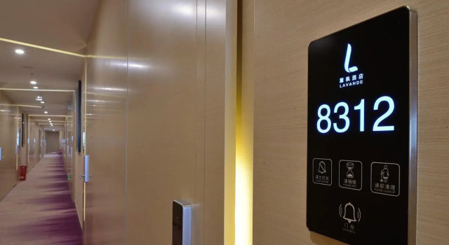 Lavande Hotels Wuhan Guangbutun Metro Station, Prenota Hotel Hotel a Wuhan con parcheggio, Parcheggio