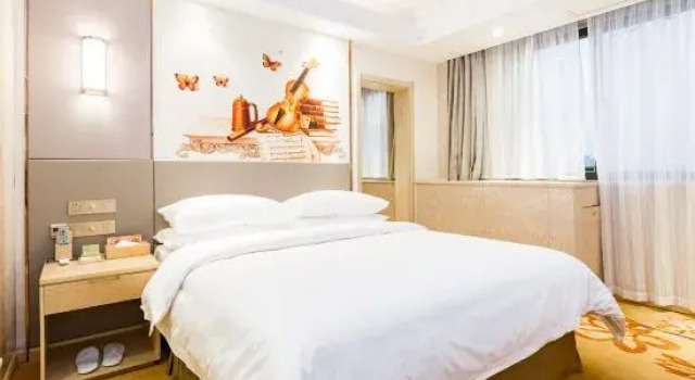Люкс Deluxe Vienna Hotel (Dongtai Chengdong New District)
