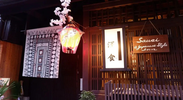 Kyoto Sawai