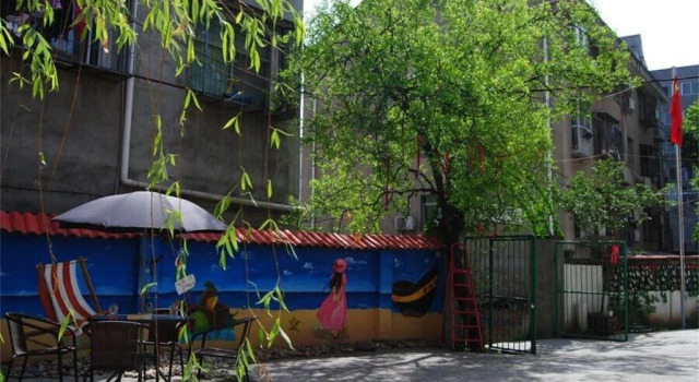Wudang Daoke Youth Hostel, Reservar Albergue Albergues em Shiyan, Albergue