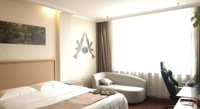 Одноместный номер Standard GreenTree Inn Anhui Suzhou si county  taoyuan road  garden business hotel