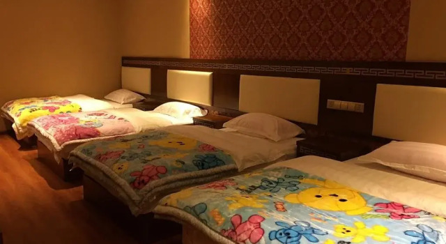 Pin Song Chu Hotel, Boek Hotel Hotels en accommodaties in Diqing, Hotel